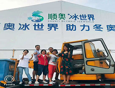 篷房租賃,篷房出租,倉(cāng)儲(chǔ)篷房,婚慶篷房,篷房廠家,篷房