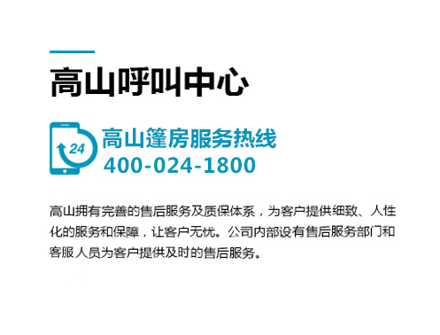 篷房租賃,篷房出租,倉儲篷房,婚慶篷房,篷房廠家,篷房
