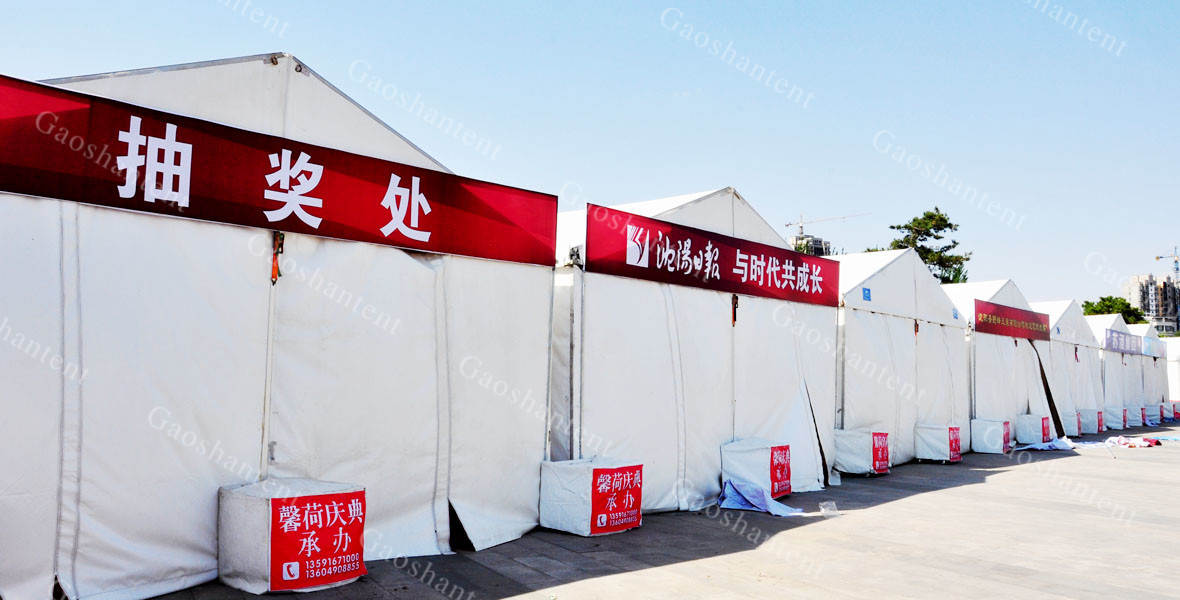 篷房租賃,篷房出租,倉(cāng)儲(chǔ)篷房,婚慶篷房,篷房廠(chǎng)家,篷房